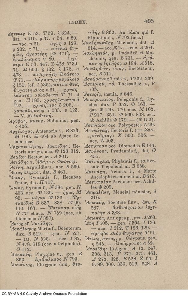 17,5 x 11,5 εκ. Δεμένο με το GR-OF CA CL.4.9. 4 σ. χ.α. + ΧΙV σ. + 471 σ. + 3 σ. χ.α., όπου στο 